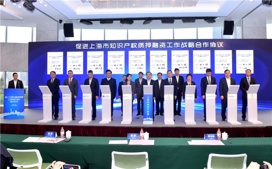 微信图片_20191202145350_副本.jpg