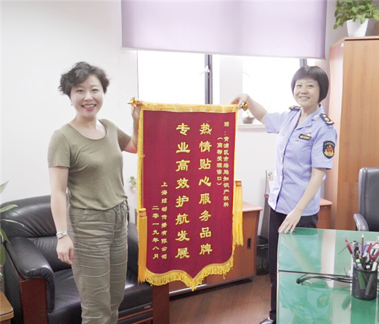 06142229efe8.jpg 微信图片_20190904162006.jpg
