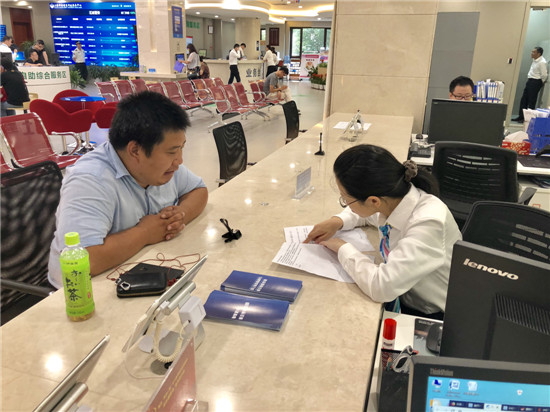 061420145do3.jpg 微信图片_20190904162015.jpg