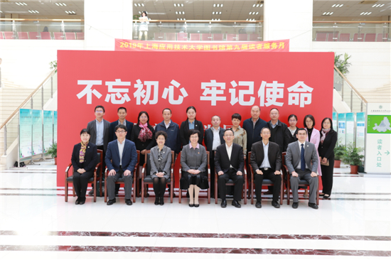 微信图片_20191119135246.jpg