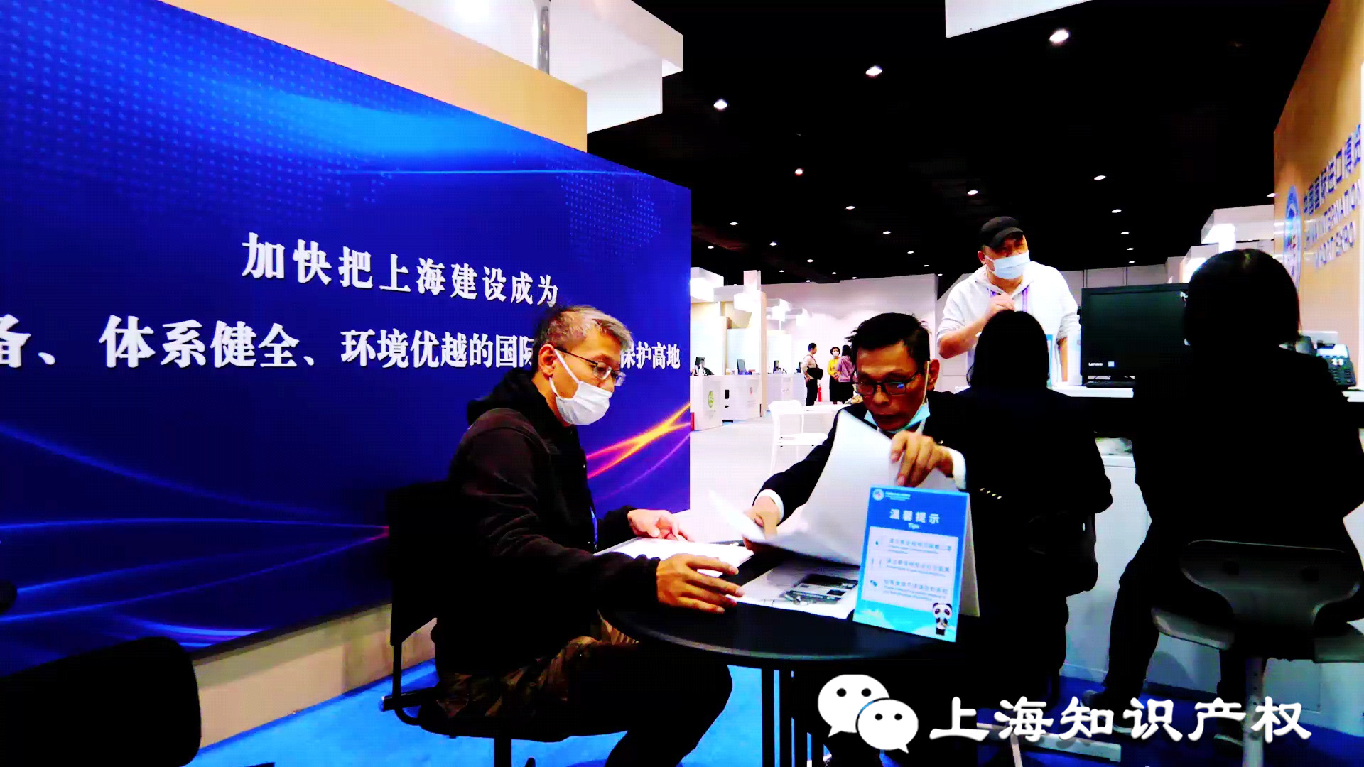 微信图片_20201112153719_副本