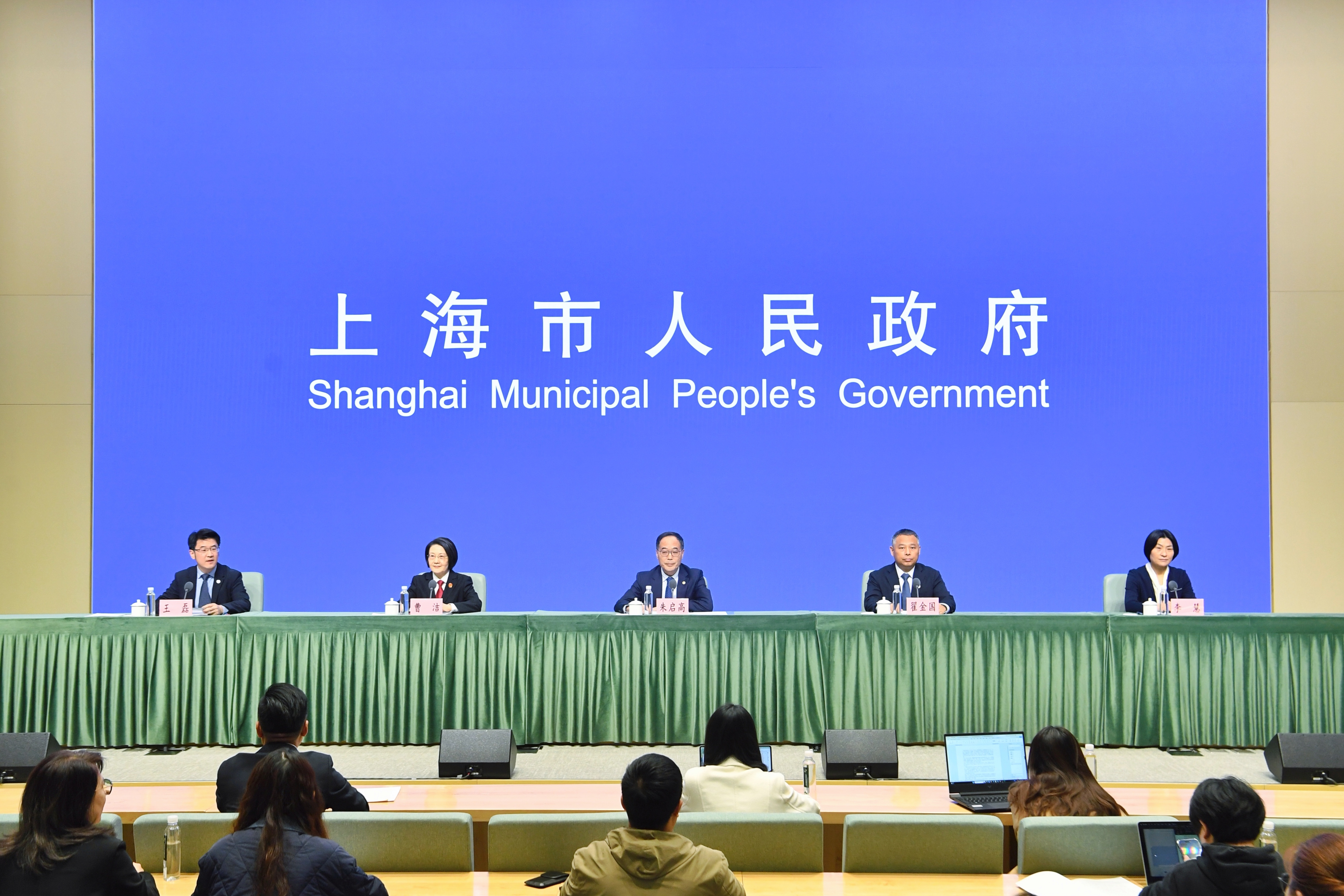 市政府新闻发布会专题介绍上海推进知识产权强市建设有关情况