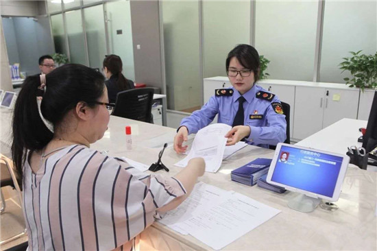 06142216u2sf.jpg 微信图片_20190904162011.jpg