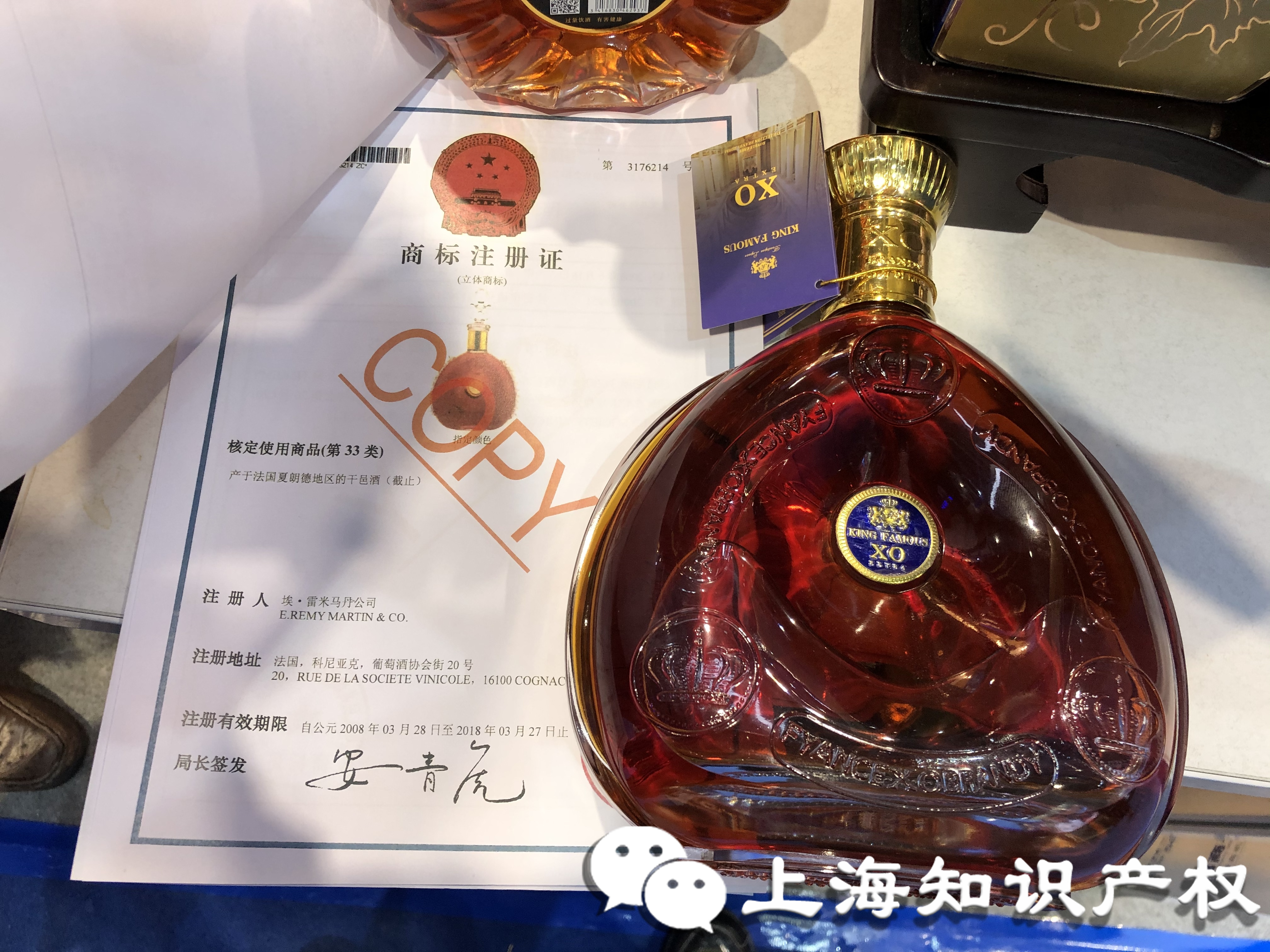 微信图片_20201112144914_副本