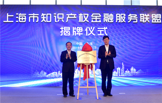 微信图片_20191202145346_副本.jpg