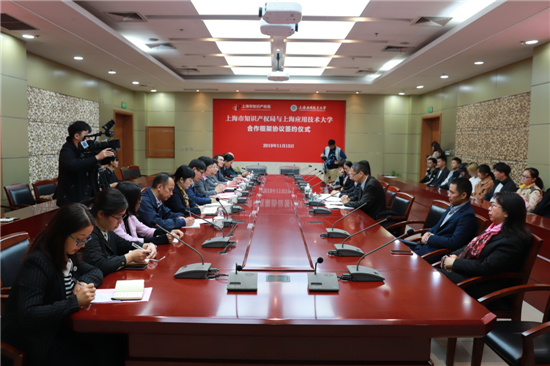 微信图片_20191119135359.jpg