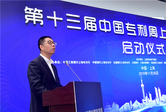 微信图片_20191202145410_副本.jpg