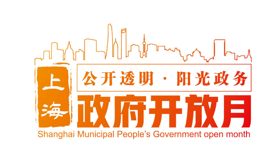 微信图片_20230823101141.jpg