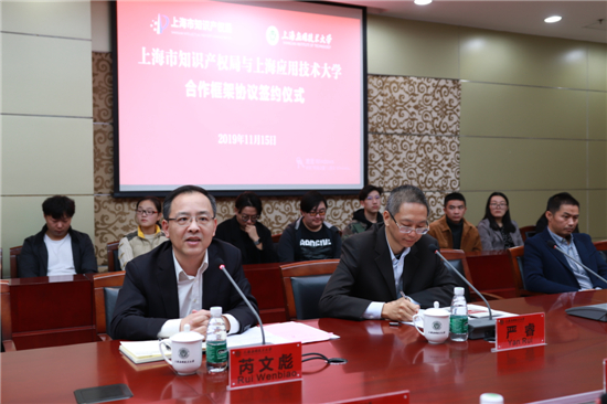 微信图片_20191119135335.jpg