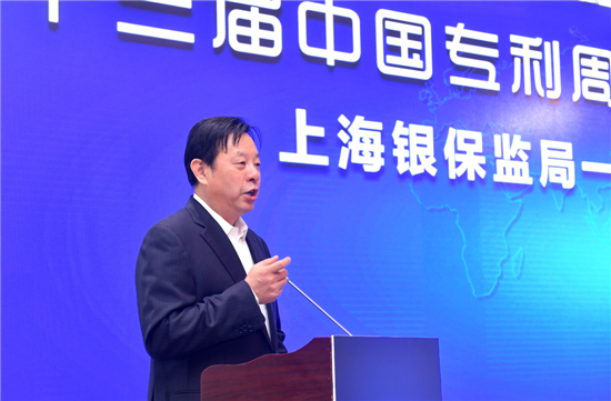 微信图片_20191202145355_副本.jpg
