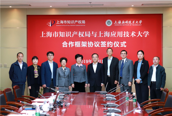 微信图片_20191119135313.jpg