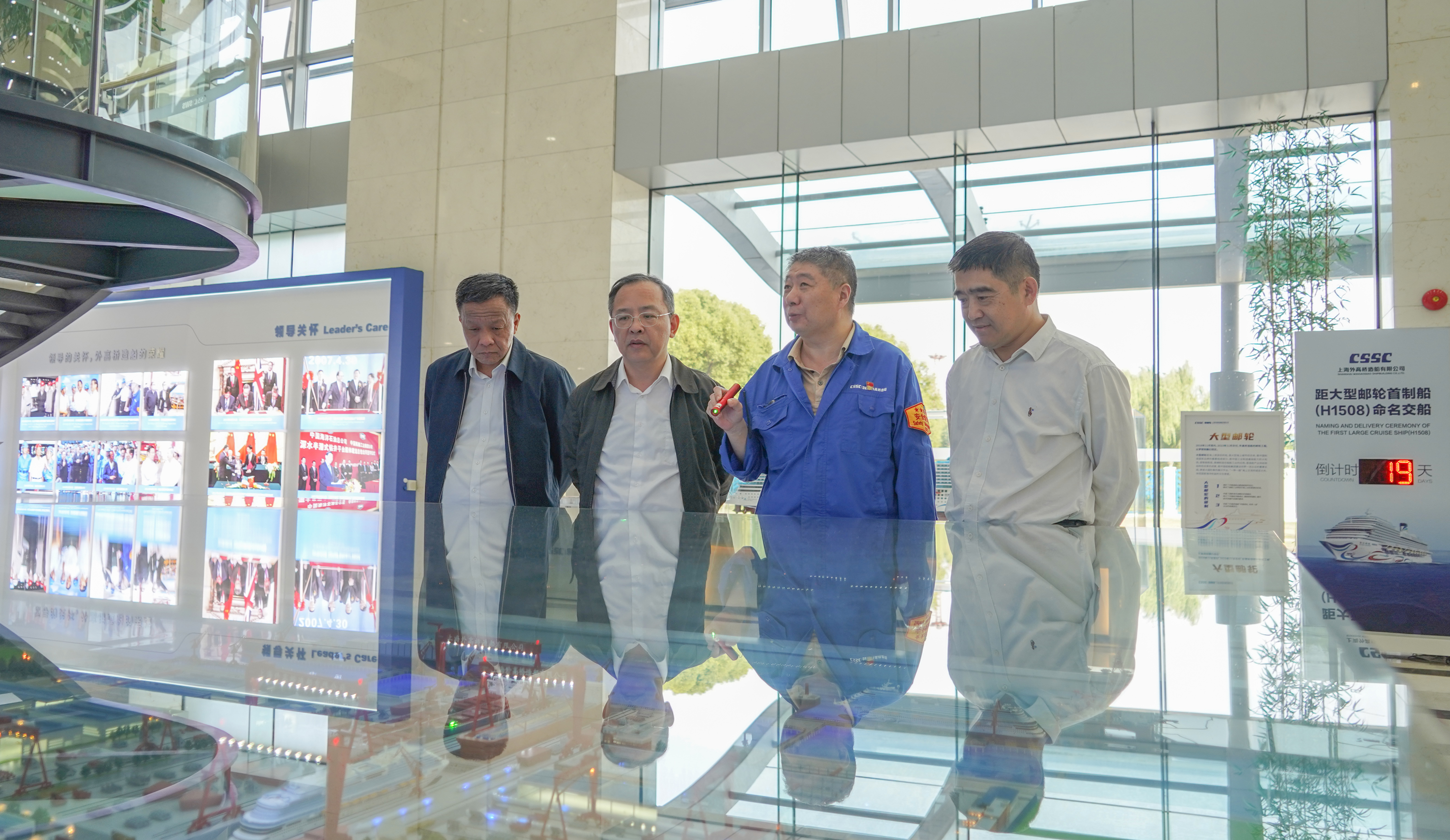 微信图片_20231017160850.jpg 微信图片_20231017160850.jpg