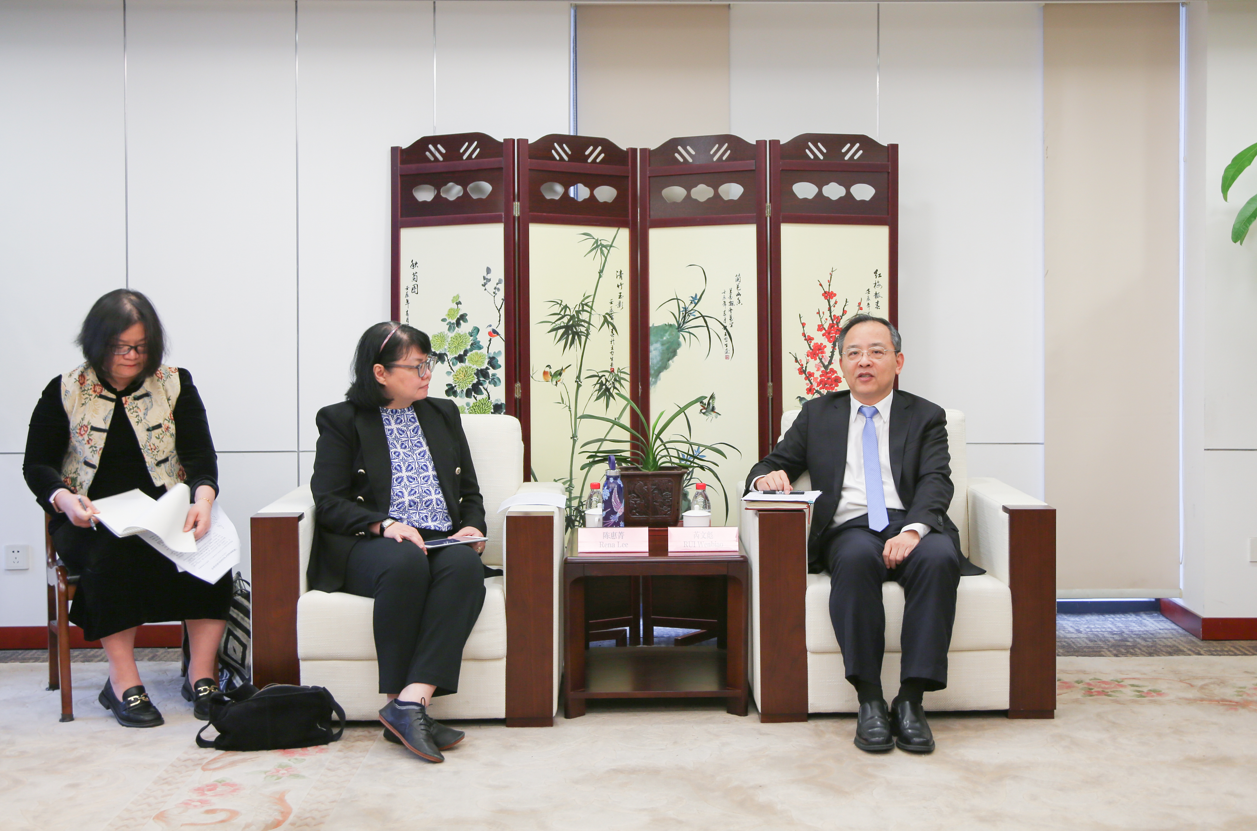 芮文彪局长会见新加坡知识产权局局长陈惠菁