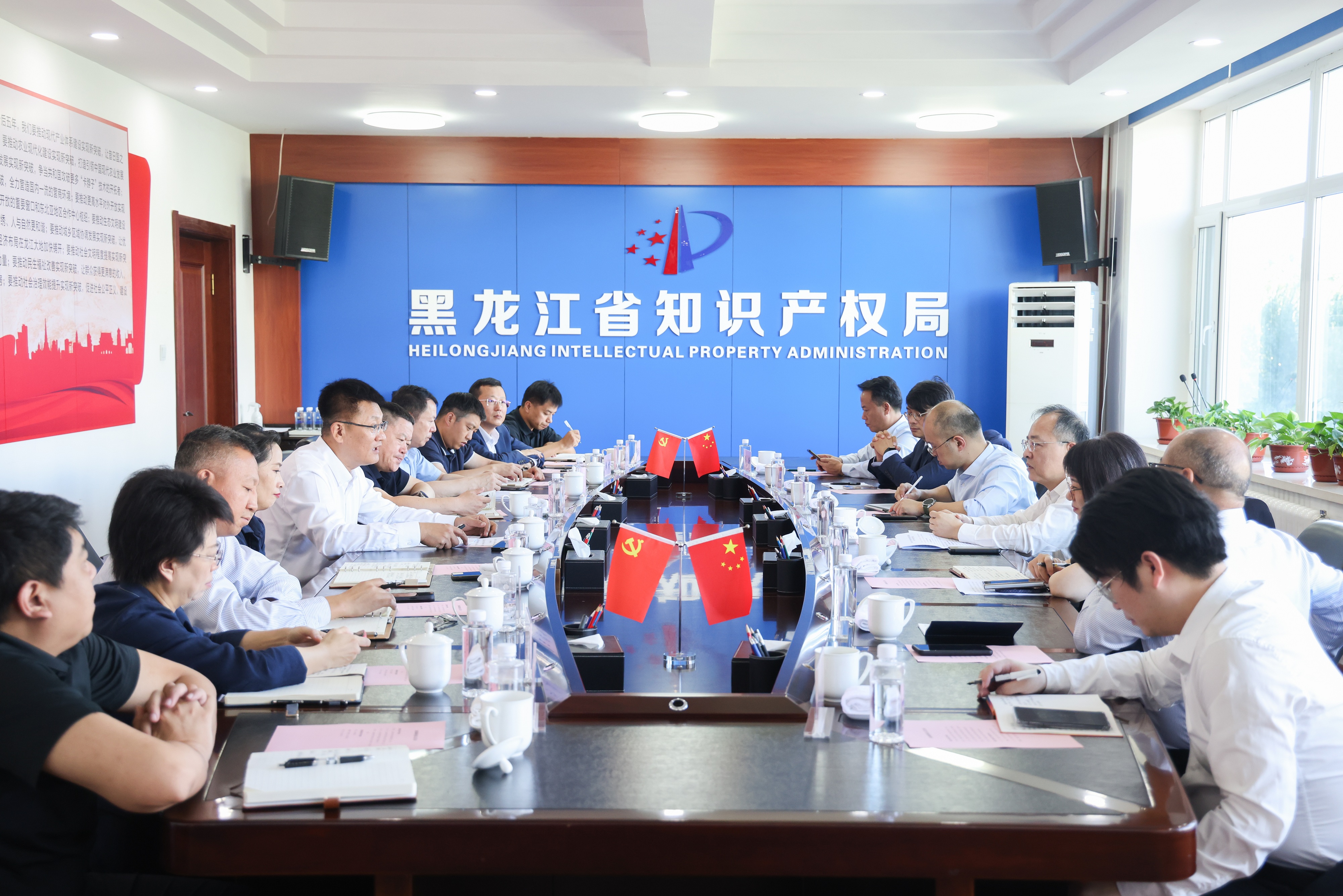 上海市与黑龙江省知识产权管理部门开展工作交流