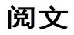 图片 34.png