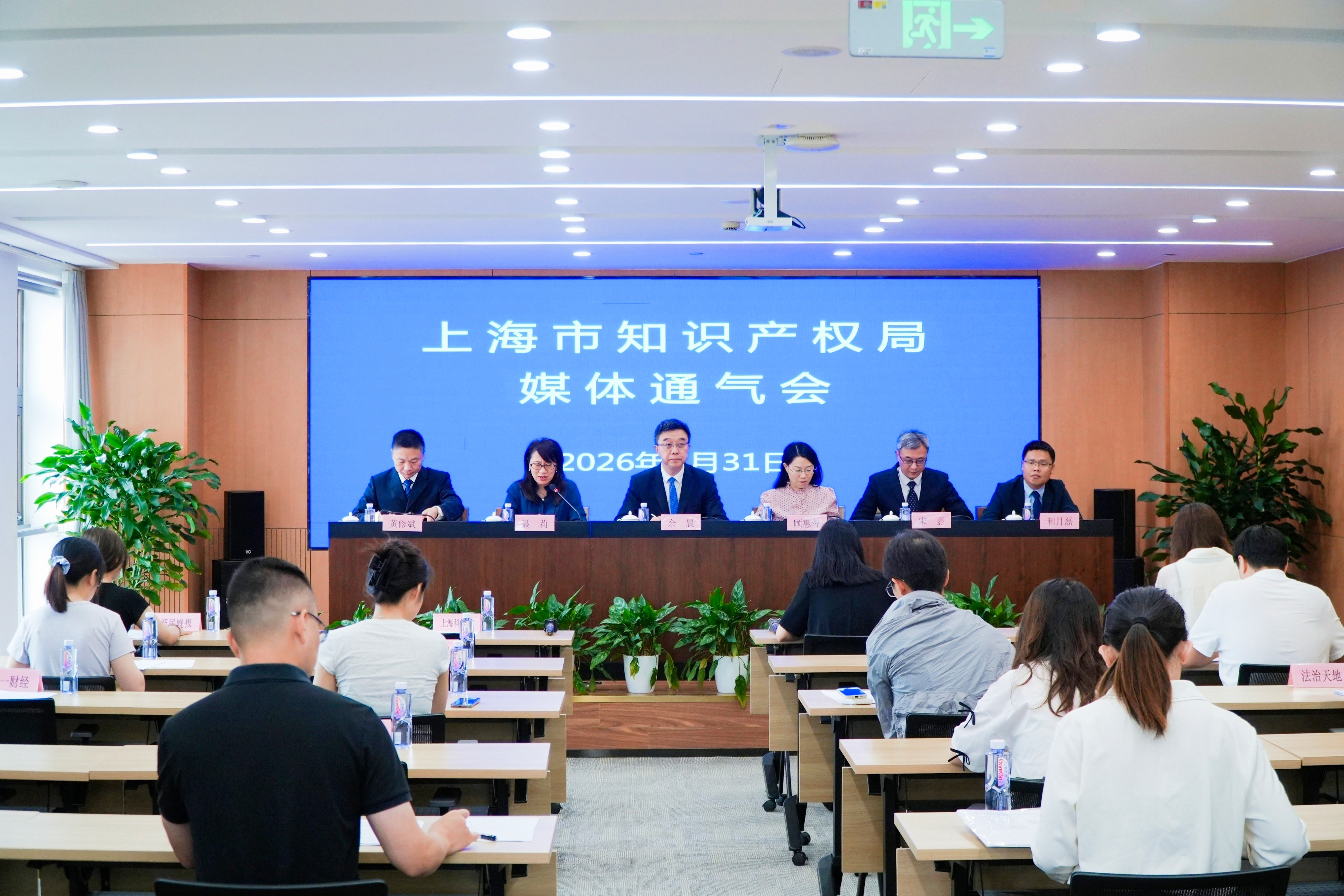 微信图片_2026-09-15_092751_697.png