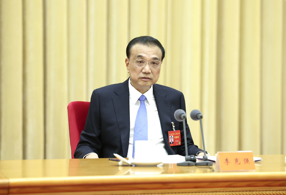 微信图片_2.jpg