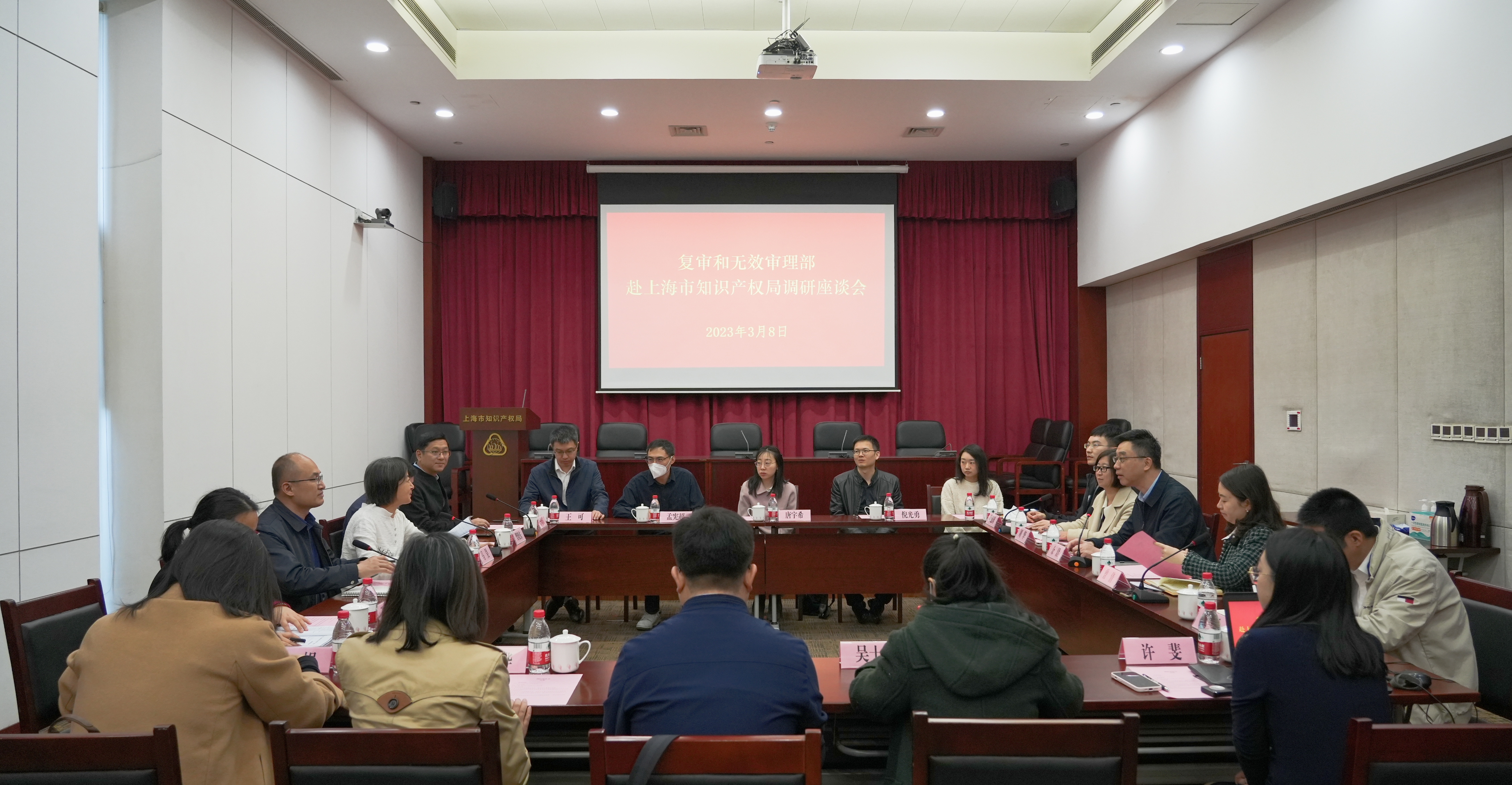 微信图片_20230310152004.jpg