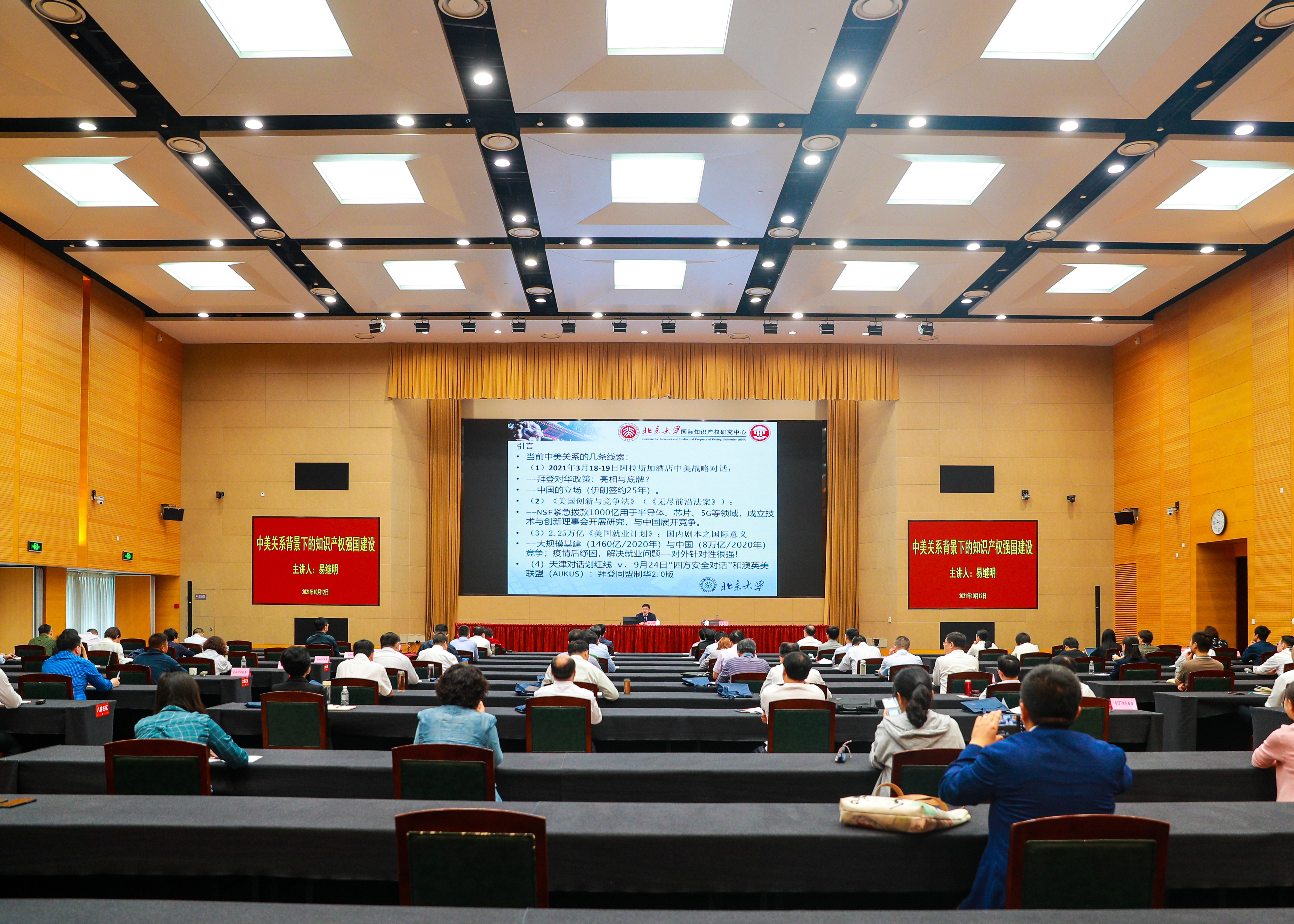 ANDY9830.jpg ANDY9830.jpg