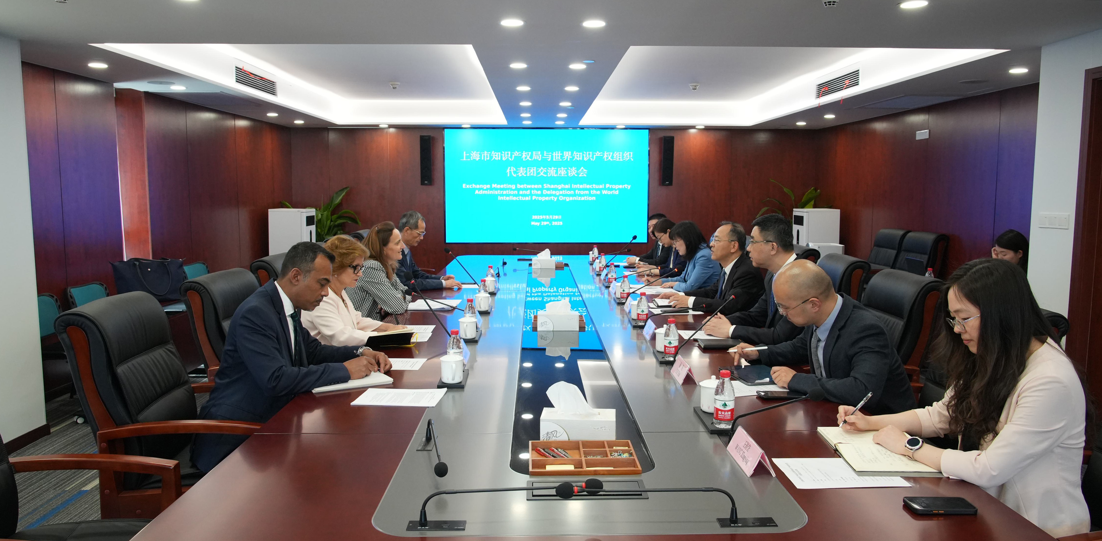 世界知识产权组织人力资源管理部访问上海市知识产权局