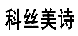 图片 5.png