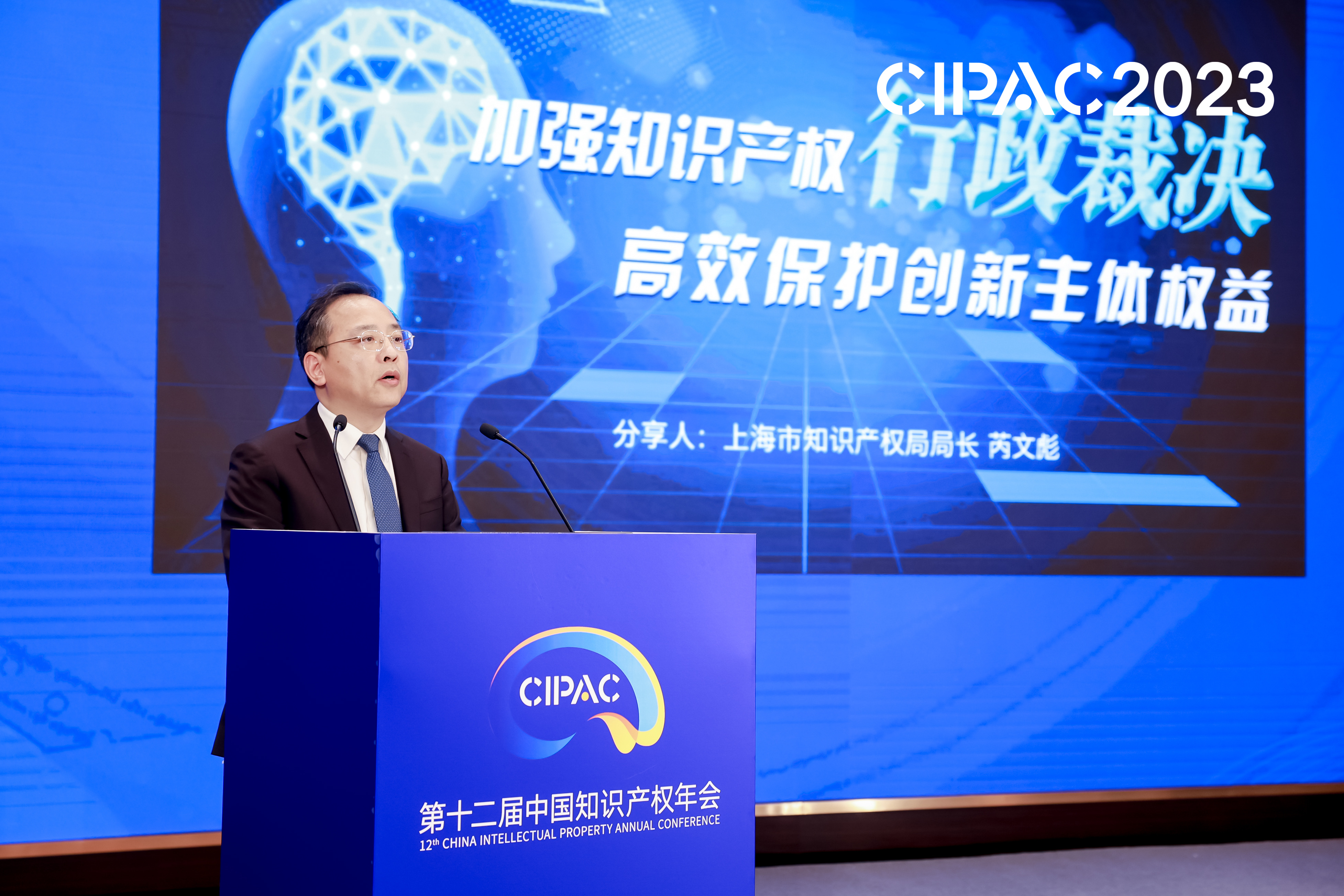微信图片_20230920144712.jpg
