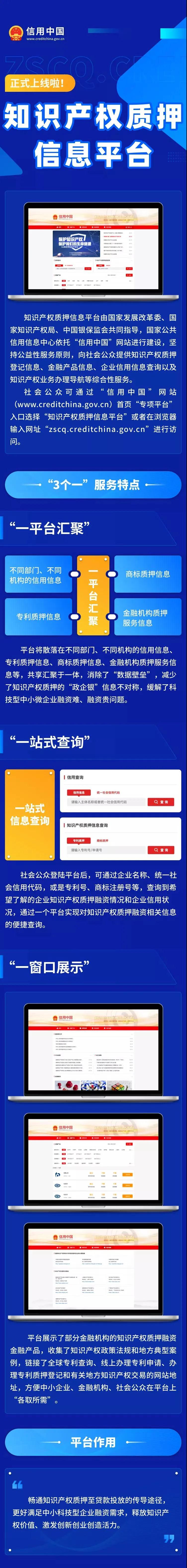 微信图片_20210720153257.jpg