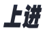 图片 28.png
