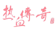 图片 47.png