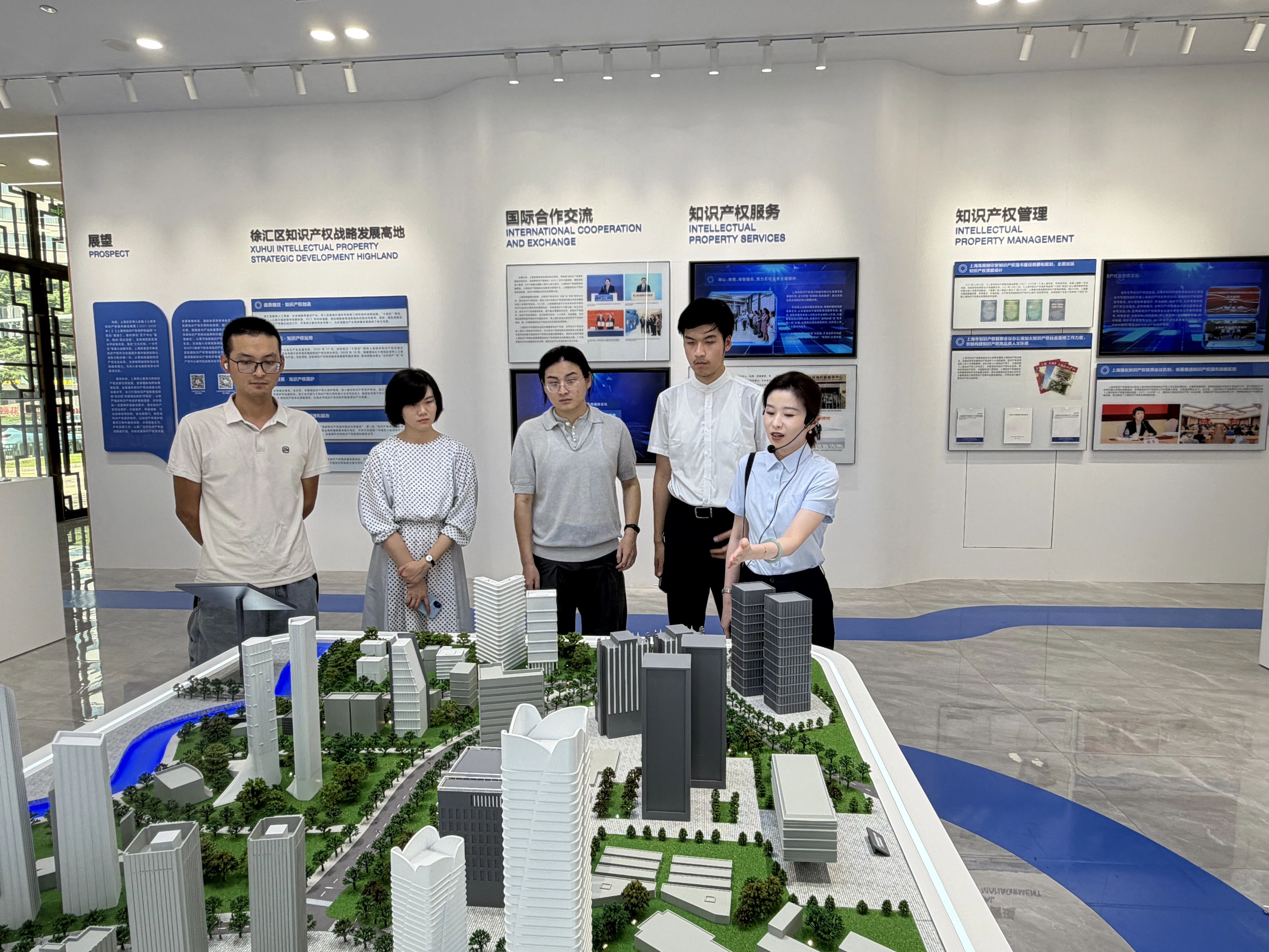 微信图片_2026-09-01_101009_274.png