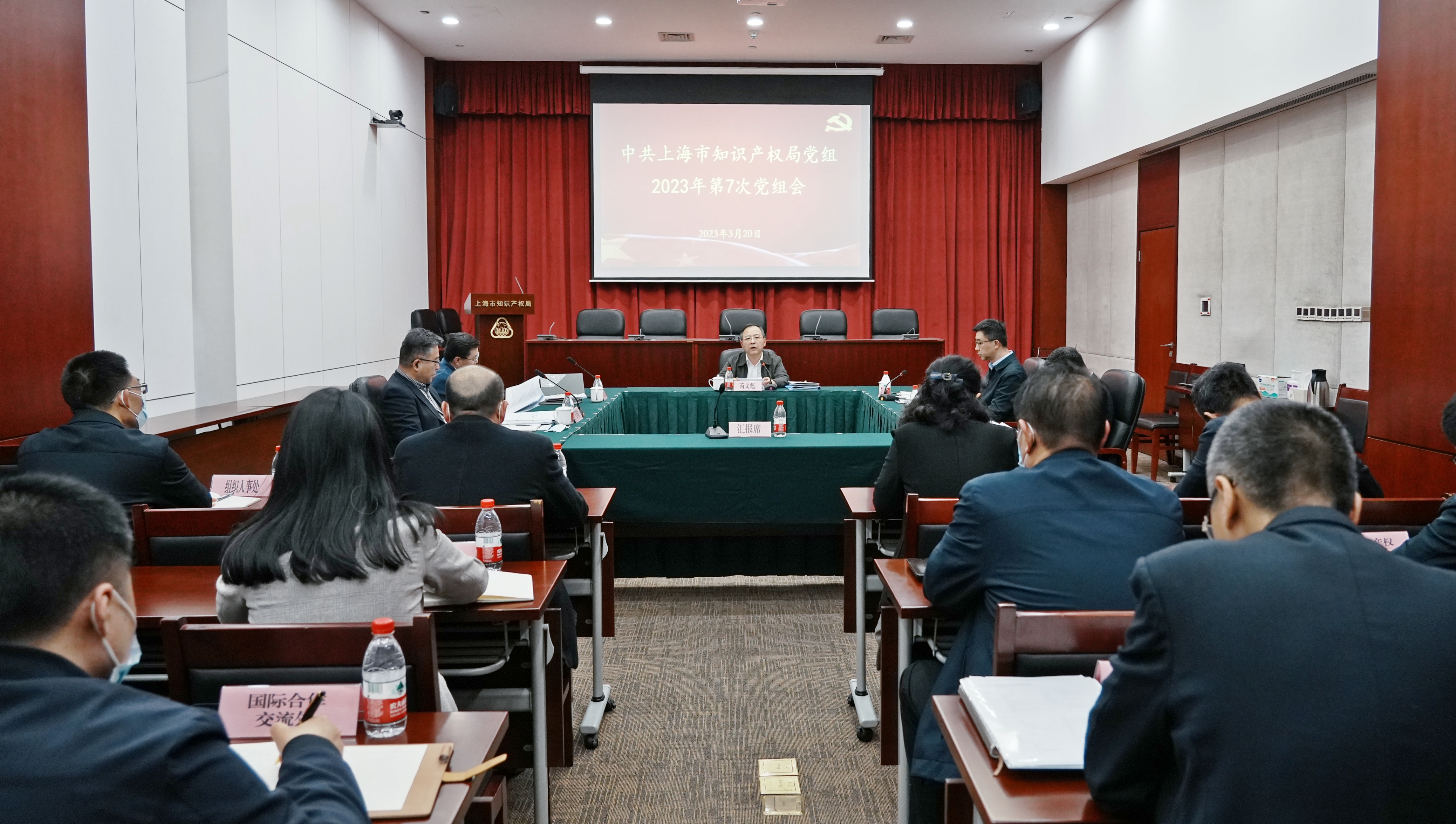 微信图片_20230320180924.jpg
