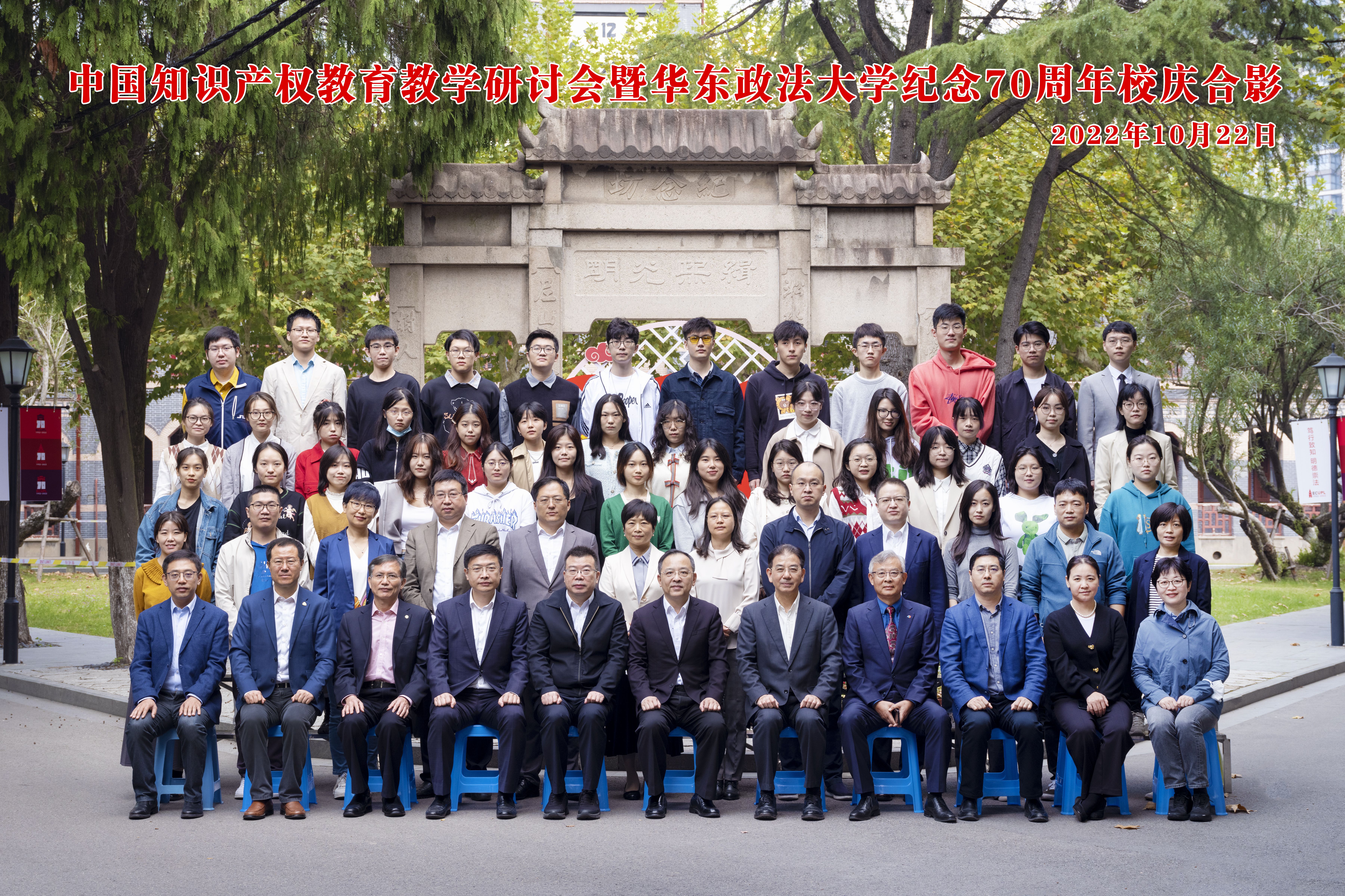 微信图片_20221025133610.jpg