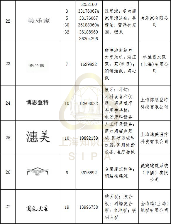 5_副本.jpg
