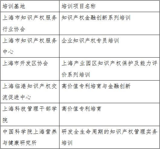 微信截图_20230516133950.jpg