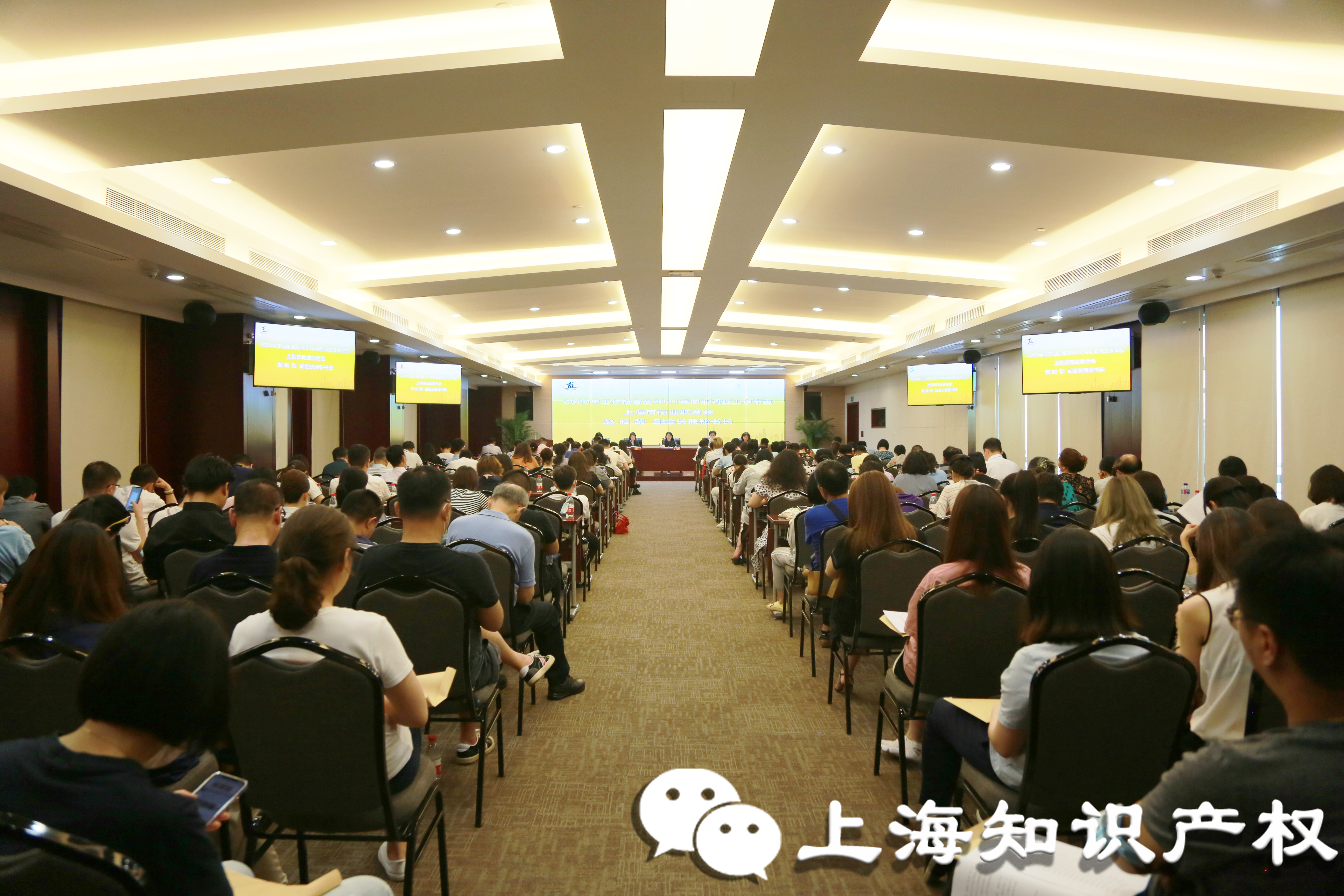 微信图片_20210719104223.jpg 微信图片_20210719104223.jpg