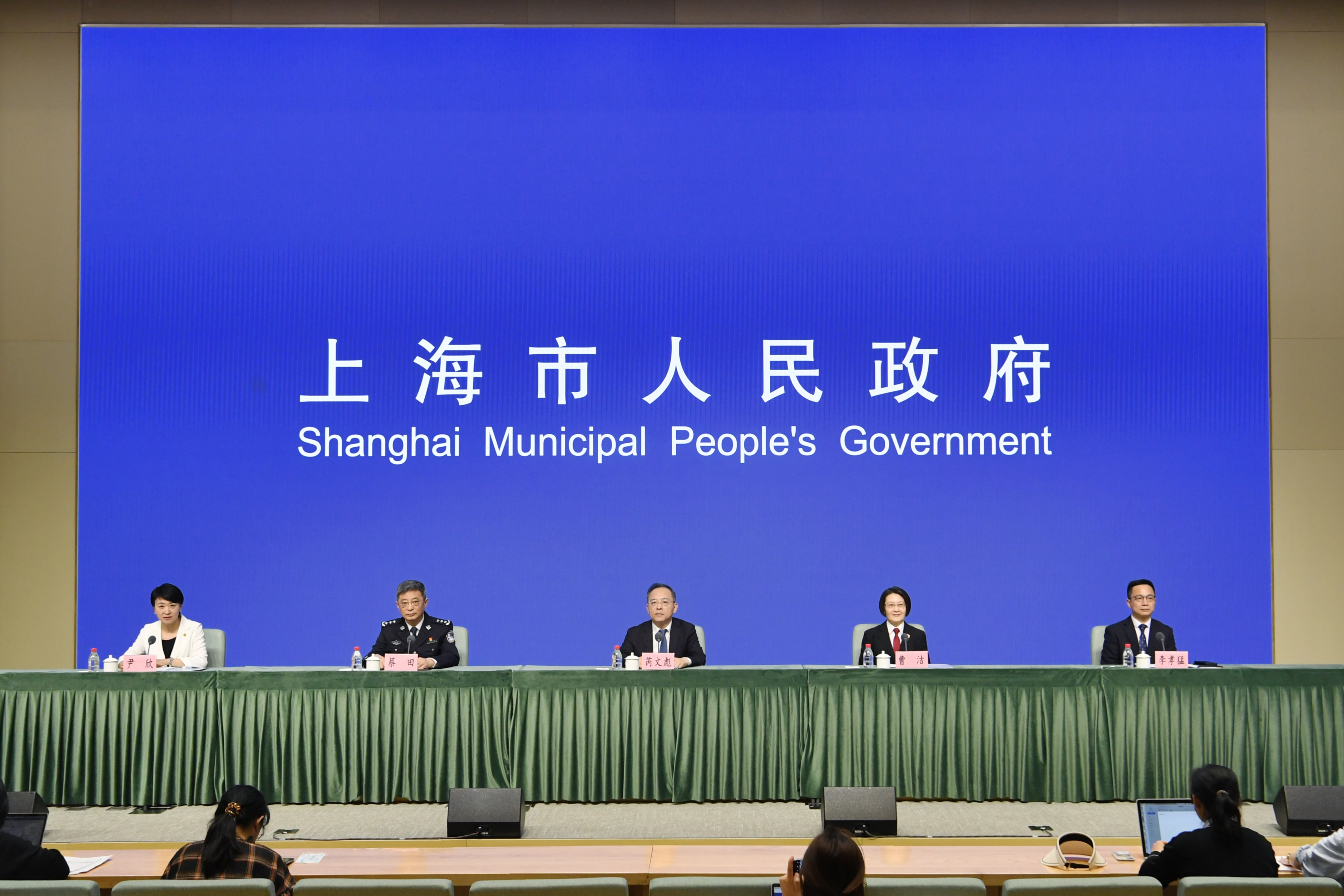 图片R.jpg