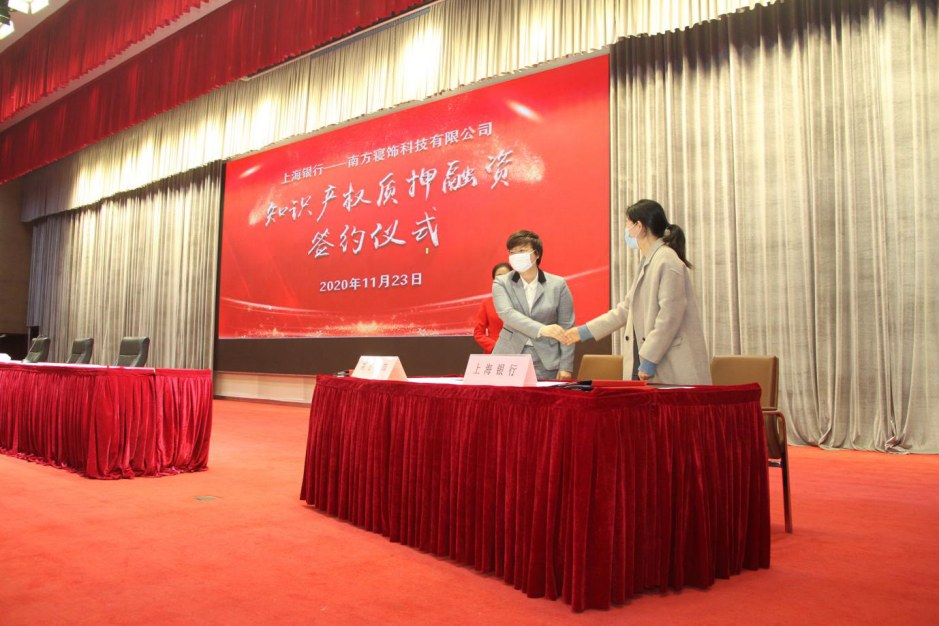 微信图片_20201201102740.png