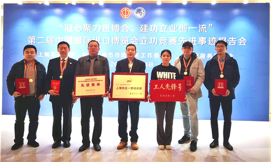 微信图片_20191205145353_副本.jpg