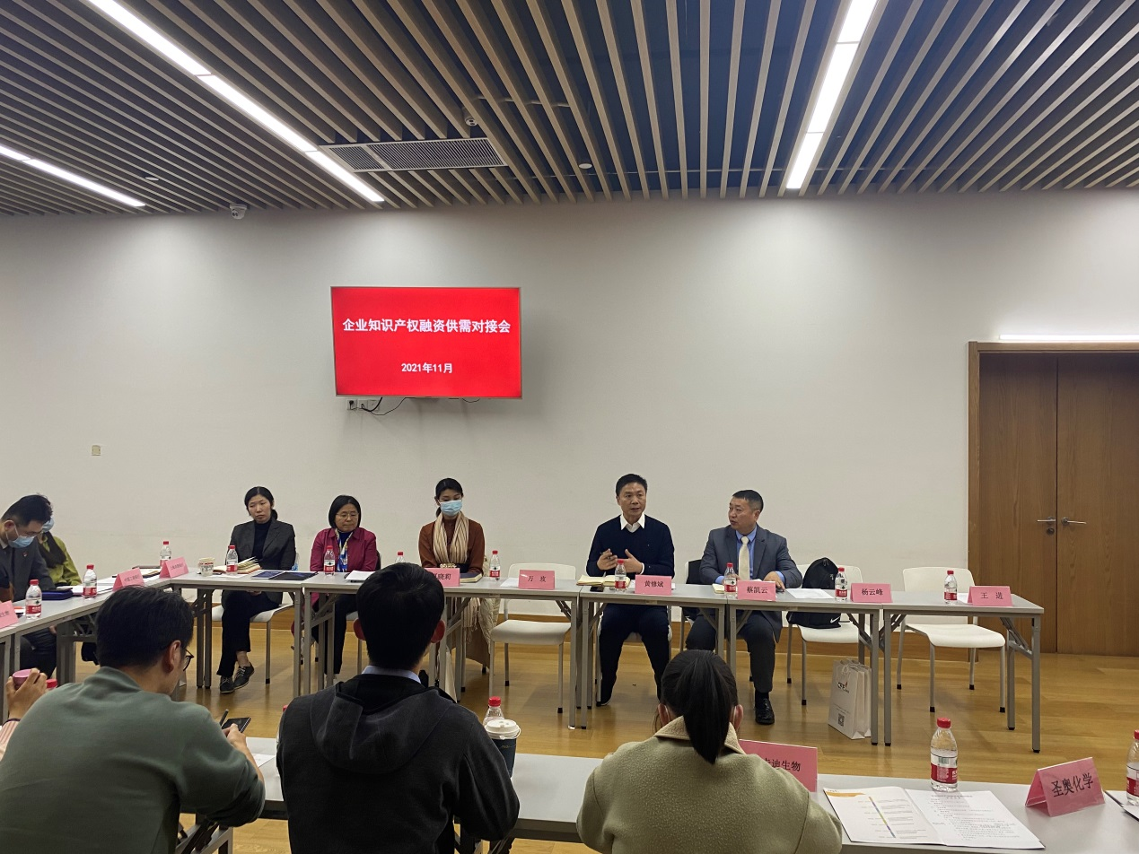 图片 2.png