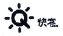 图片 37.png
