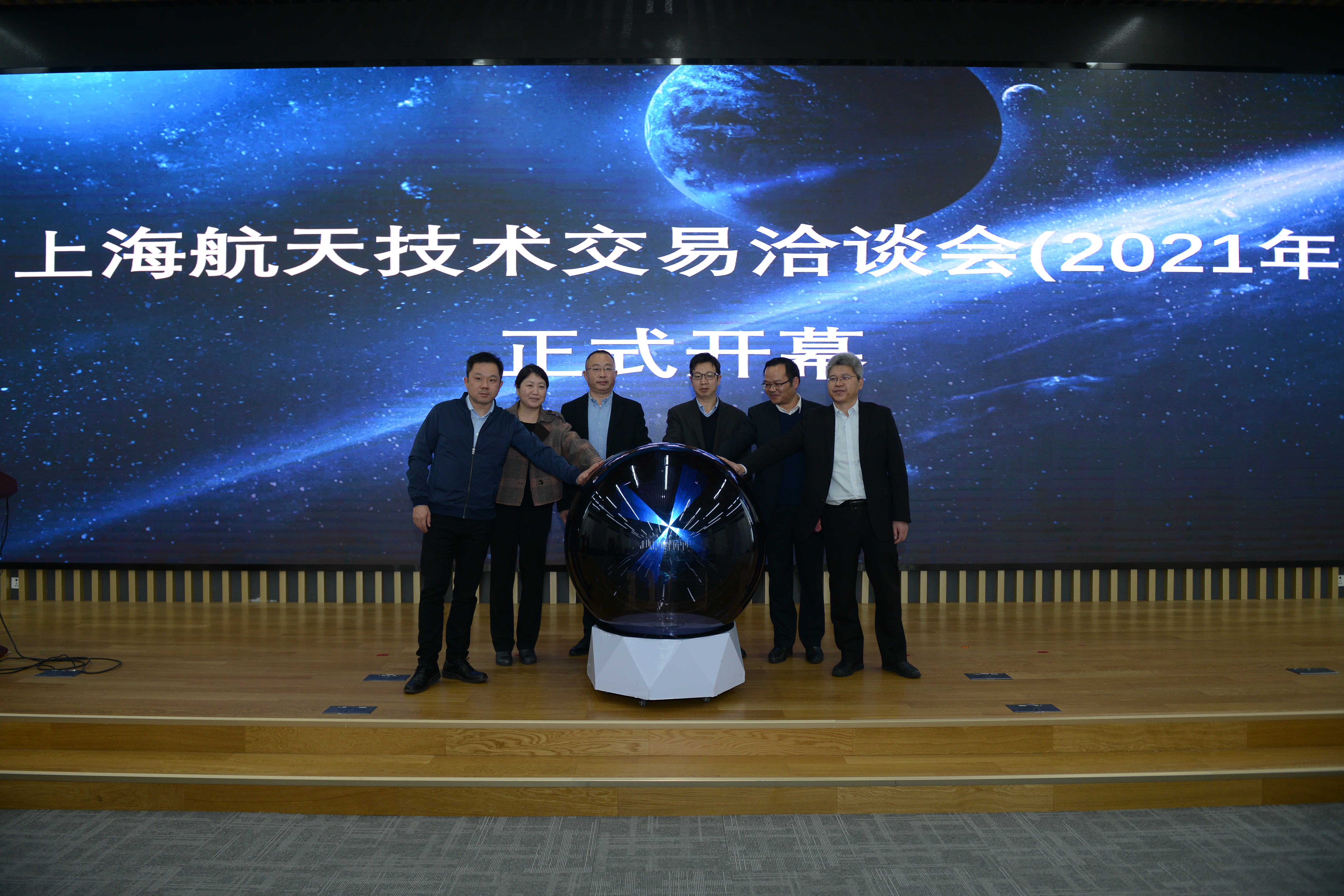 微信图片_202112131610481.jpg