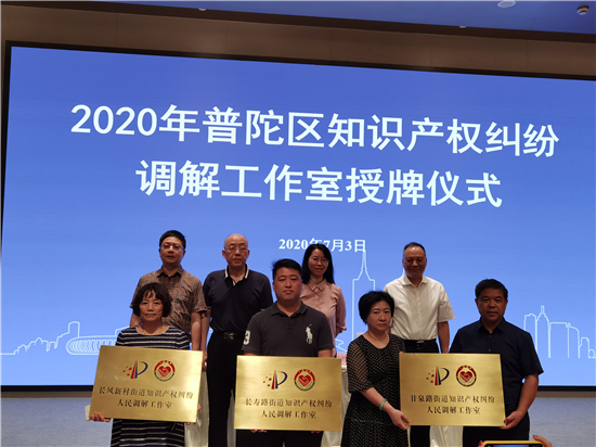 微信图片_20200707145713_副本.jpg