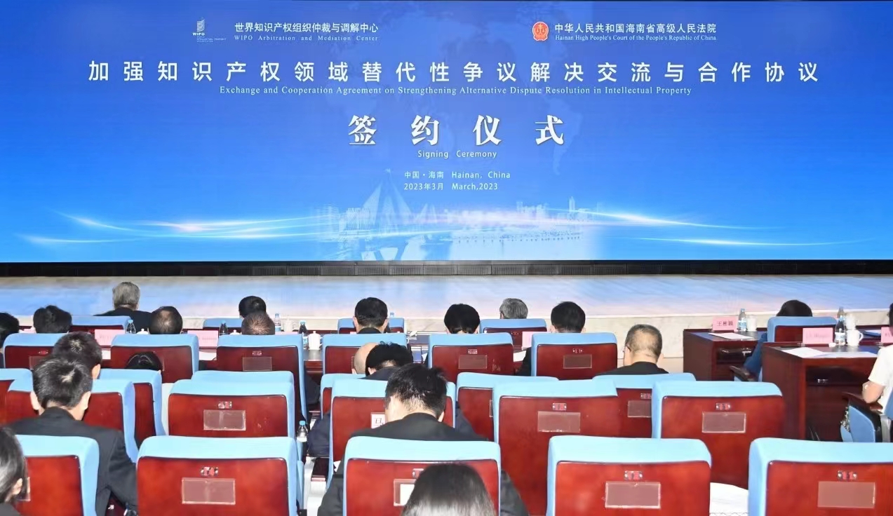 微信图片_20230406163807.jpg