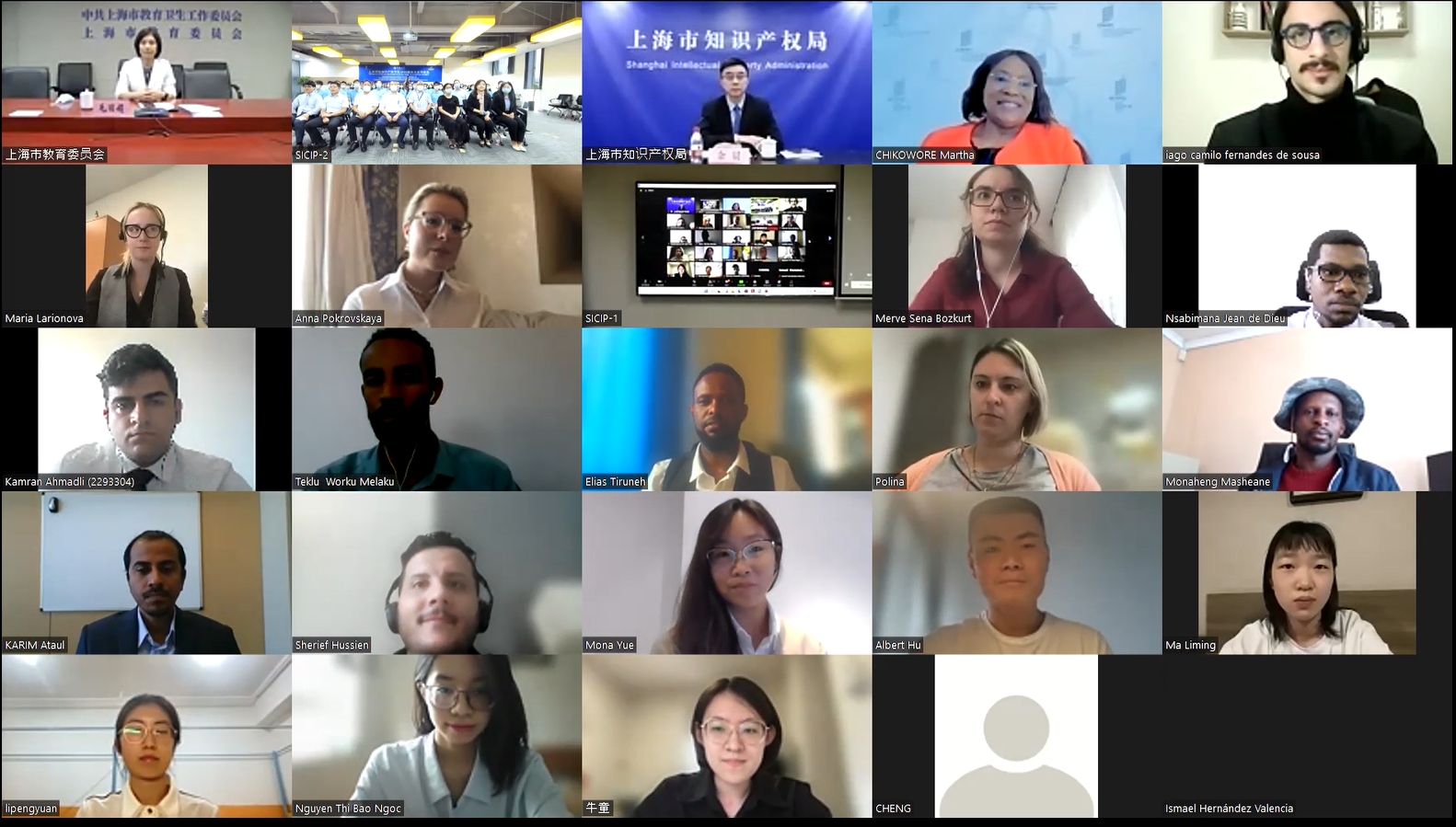 微信图片_20220922155443.png