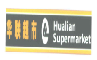 图片 34.png
