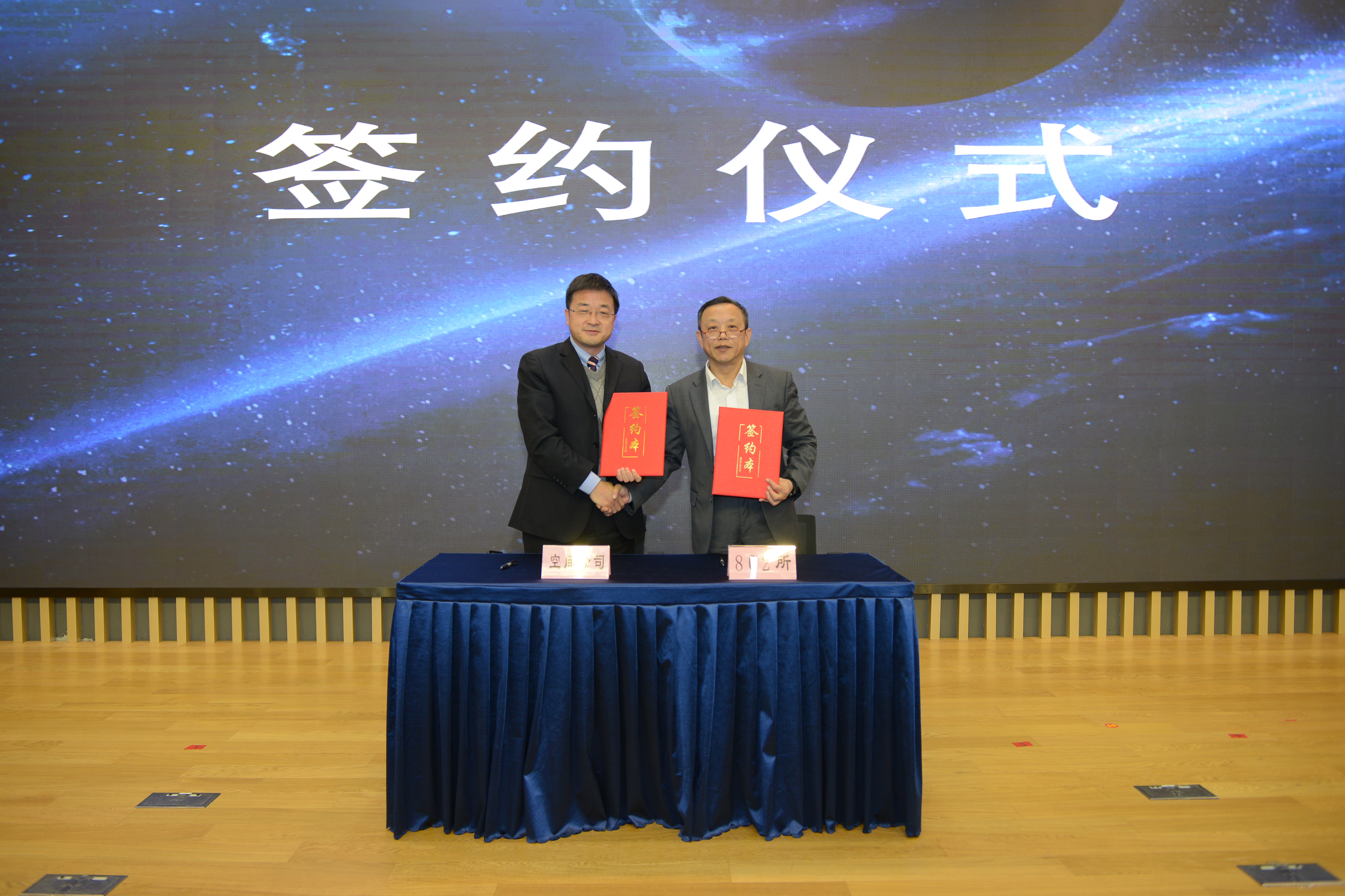 微信图片_202112131610482.jpg